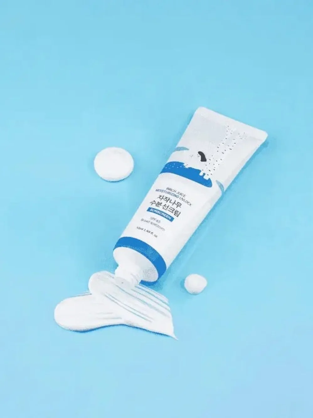 Round Lab Birch Juice Mild-up UVLock SPF50 Korean Full Size NWT 50ml